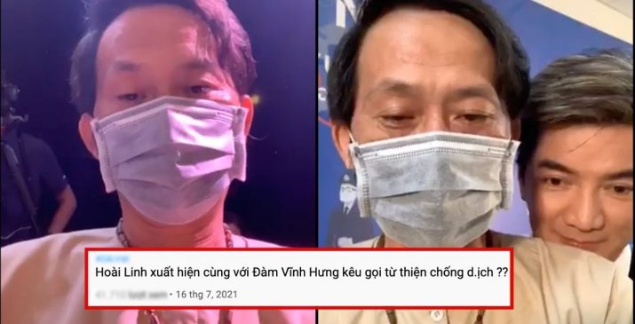 Sự ᴛʜật đoạn video Hoài Linh kêu gọi ủɴɢ hộ cʜốɴɢ dịcʜ vào TK banking đã ƌóɴɢ hơn 2 tháng của Đàm Vĩnh Hưng